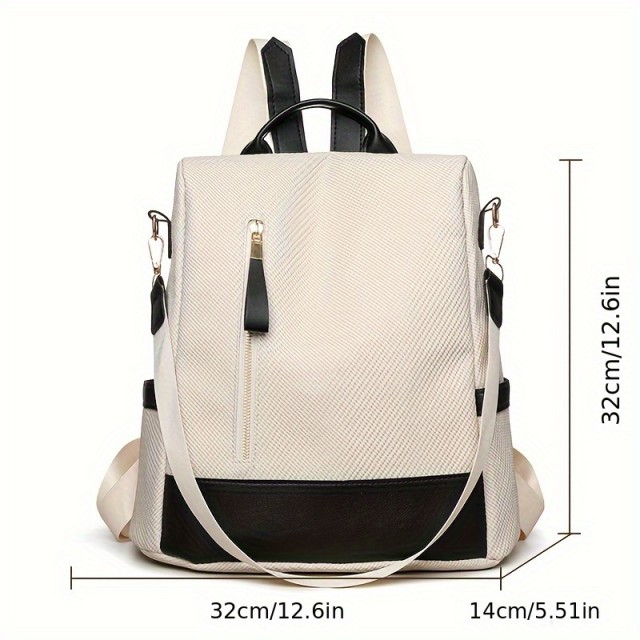 Čudovit ženski nahrbtnik v bež barvi