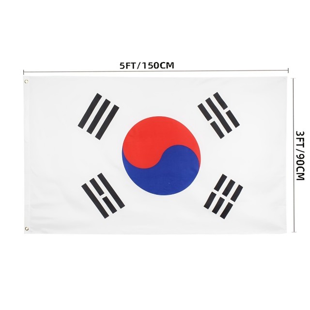 Zastava Južne Koreje 90 cm x 150 cm – južnokorejska zastava Južna Koreja