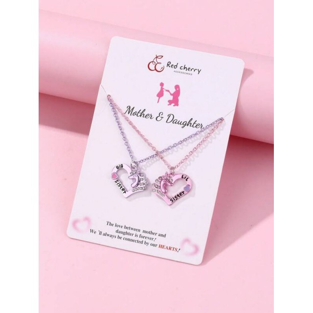 2 delni komplet BIG SIS LIL SIS s samorogom