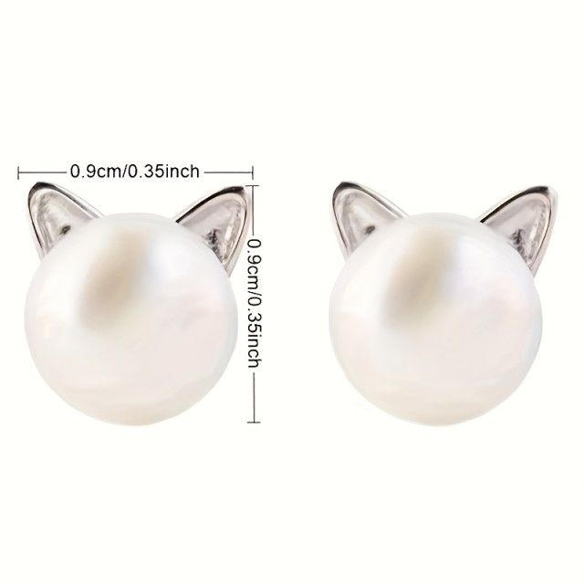 Prefinjeni uhani z mačjo glavo 