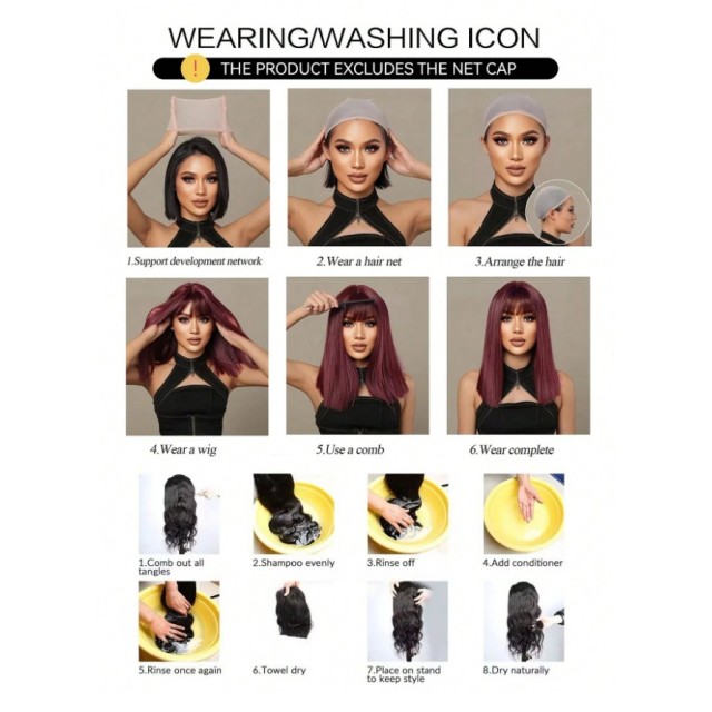 Dolga rjava valovita lasulja