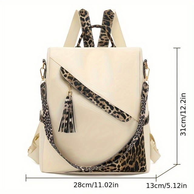 Ženski nahrbtnik z leopardjim vzorcem bež barve