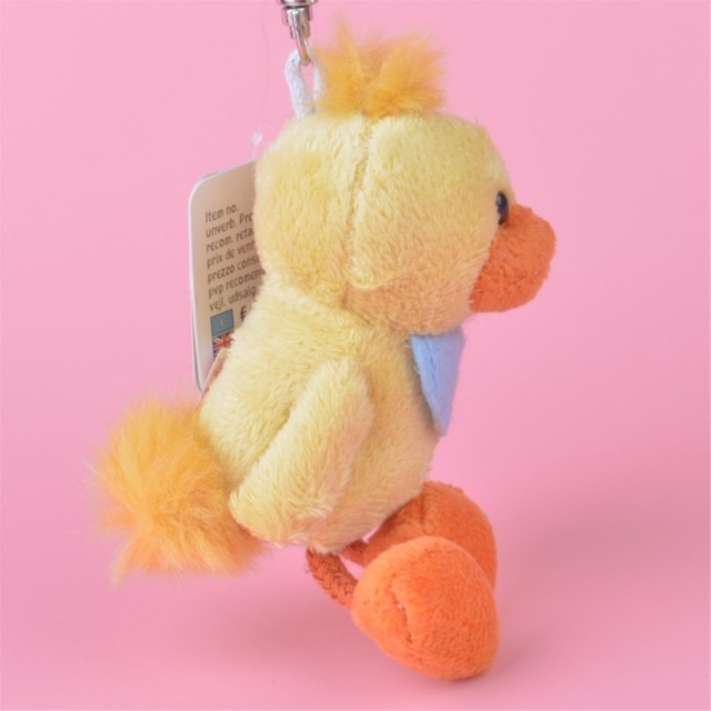 Obesek za ključe s plišasto živalco, rumen piščanček