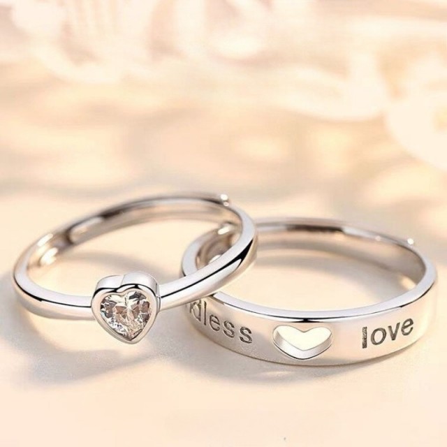 Dvodelni komplet prstanov nastavljive širine