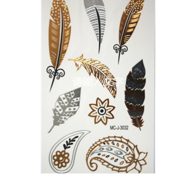 Komplet tatujev #Z21 