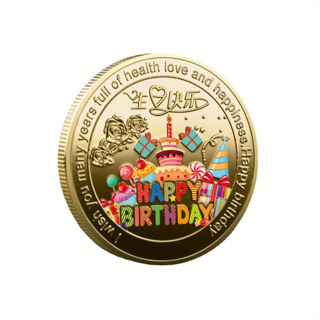 Spominski kovanec HAPPY BIRTHDAY 2 barvi