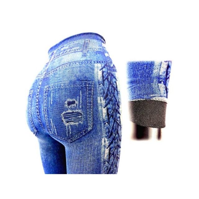 Pajkice jeans modne 7054