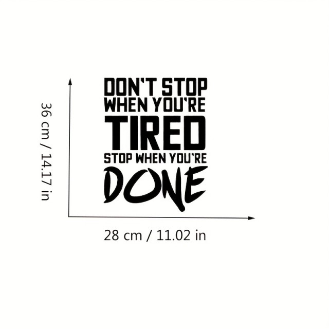 Navdihujoča stenska nalepka Don't Stop When You're Tired