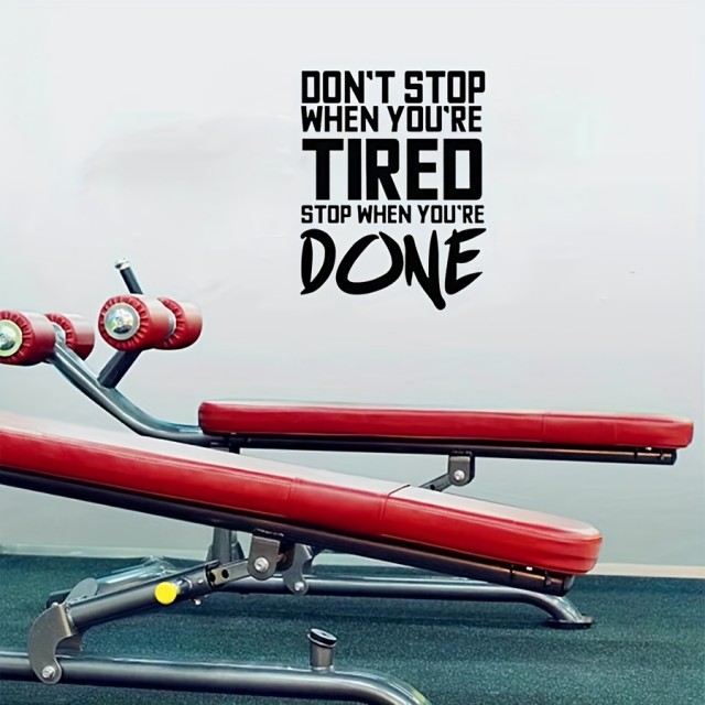 Navdihujoča stenska nalepka Don't Stop When You're Tired