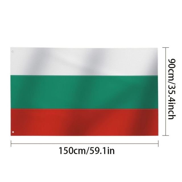 Zastava Bolgarije 90 cm x 150 cm – bolgarska zastava