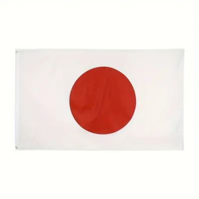 Zastava Japonske 90cm x 150cm japonska zastava