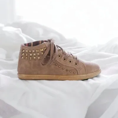 Superge rjave z netki H205 KHAKI