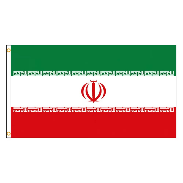 Zastava Irana 90 cm x 150 cm – iranska zastava