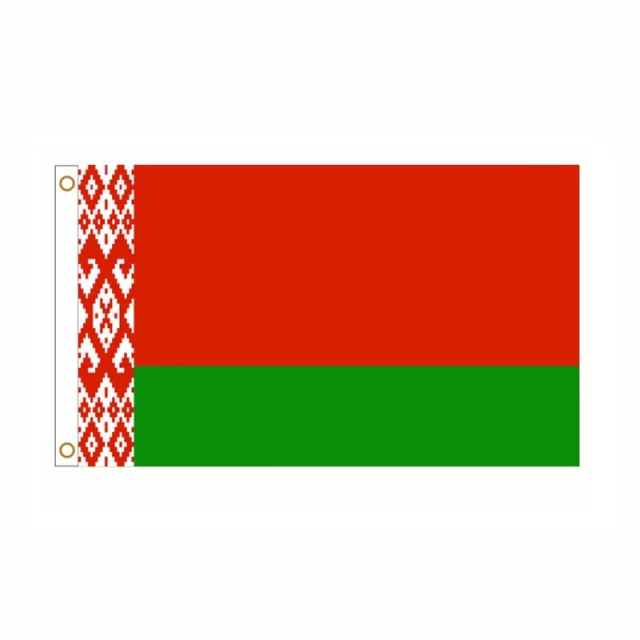 Zastava Belorusije 90 cm x 150 cm – beloruska zastava