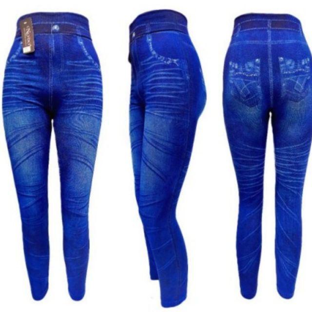 Modne jeans pajkice v modri barvi 7051