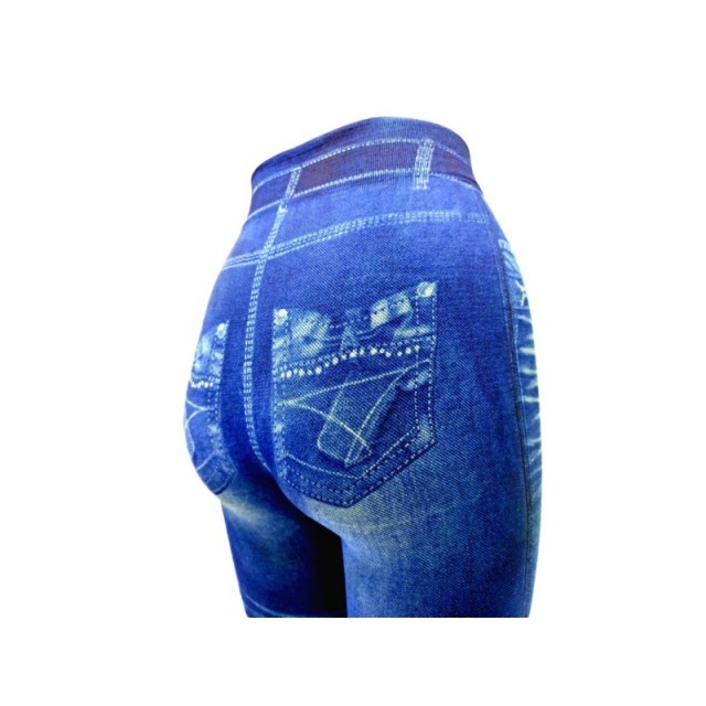 Modne jeans pajkice v modri barvi 7051
