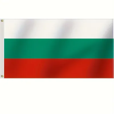 Zastava Bolgarije 90 cm x 150 cm – bolgarska zastava Bolgarija