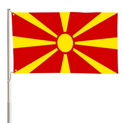 Zastava Severne Makedonije 90 cm x 150 cm – makedonska zastava Makedonija
