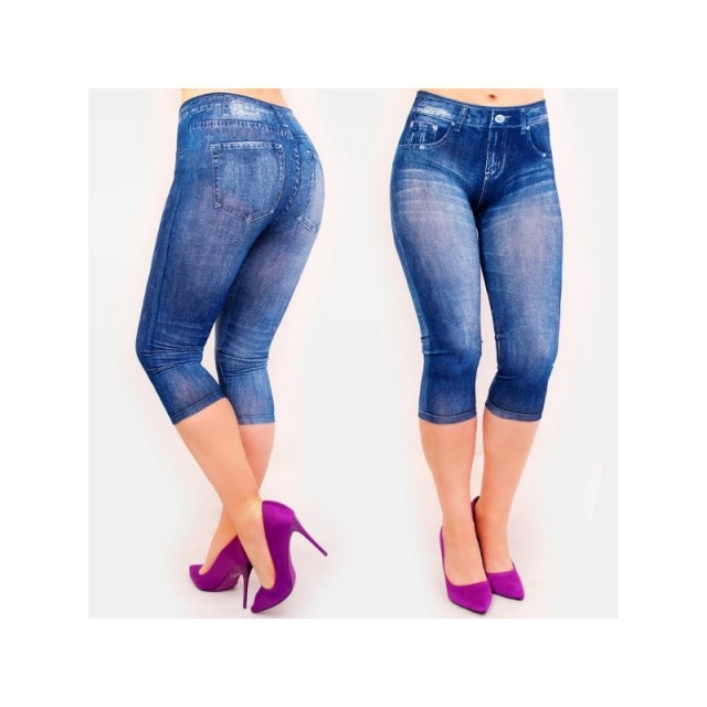 Poletne jeans pajkice 4508 MODRE