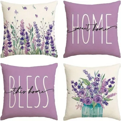 Komplet 4 okrasnih blazin HOME SWEET HOME